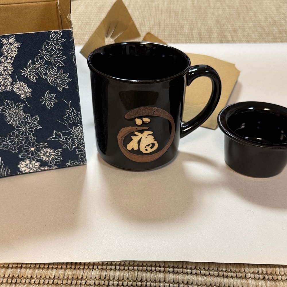 Kotobuki Japan Mug Good Fortune/Happiness Japanese Kanji